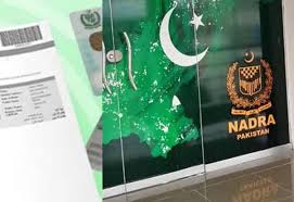 NADRA Streamlines B-Form Application Process Nationwide