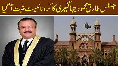 IHC Bars Justice Tariq Mehmood Jahangiri from Performing Judicial Duties