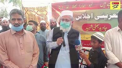 Former Senator Mushtaq Ahmad Set to Rejoin Jamaat-e-Islami, Confirms Sirajul Haq