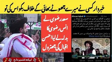 Saad Rizvi Using Human Shields to Avoid Arrest, Claims Azma Bukhari